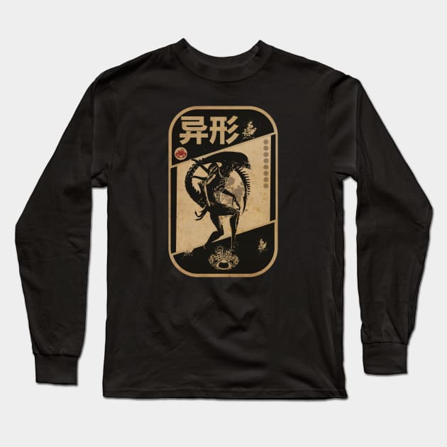 Species Propaganda X Long Sleeve T-Shirt by CTShirts